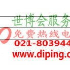 咸宁聚脲地坪,防腐蚀地坪产品图2